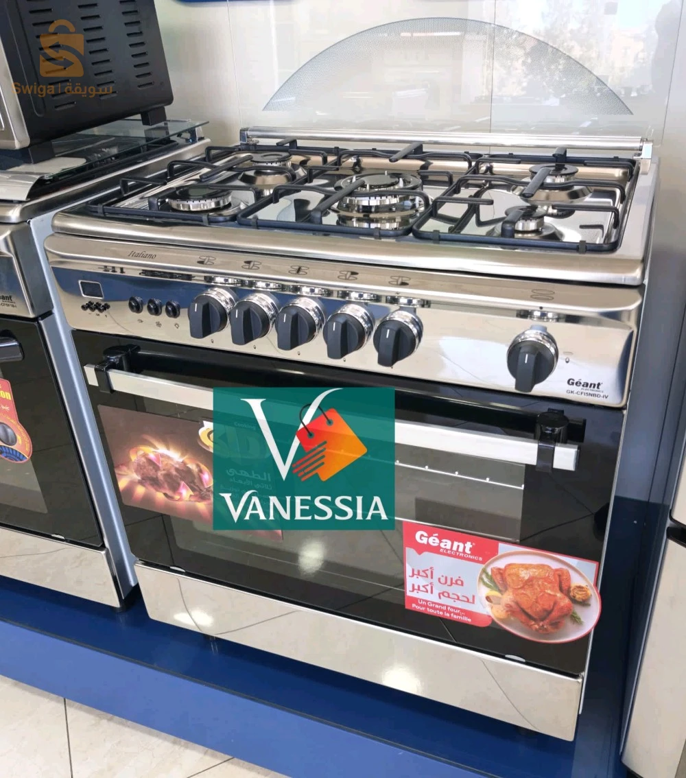 Cuisinière géant italiano 5 feux ventiller