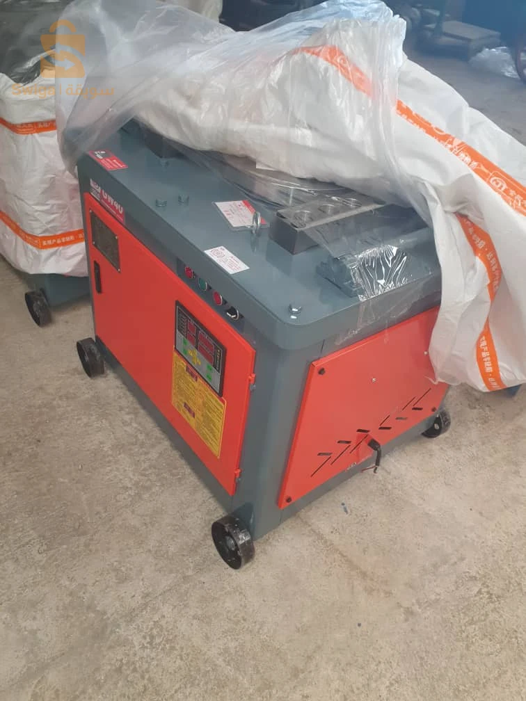 cisaille électrique+coudeuse gf20