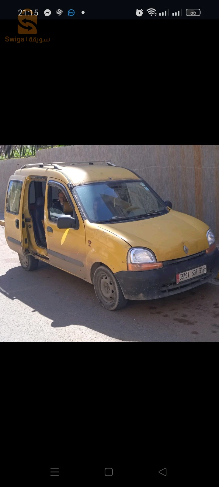 رينو Kangoo 1997 31 وهران