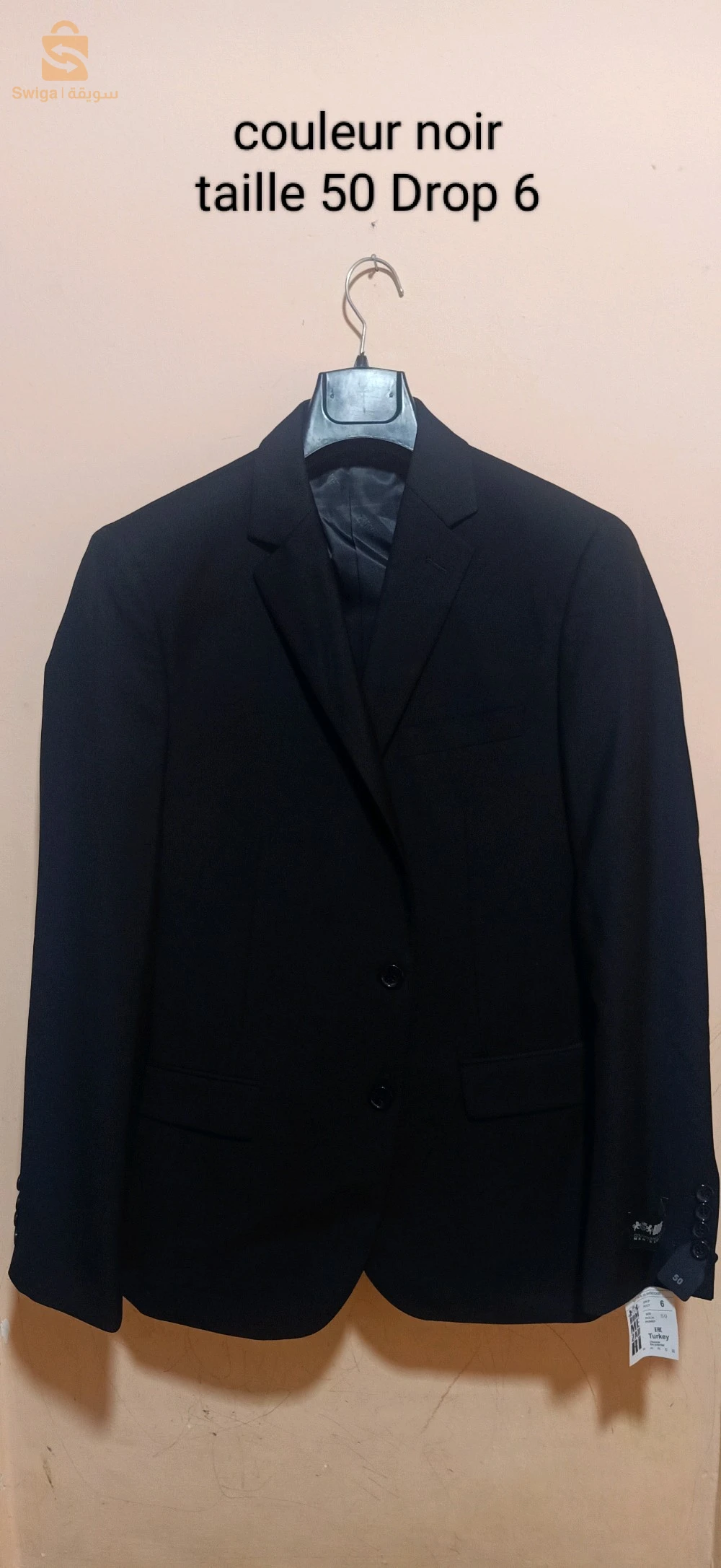 costume