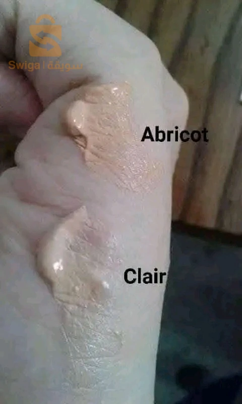 سيكس كريم🥰🥰