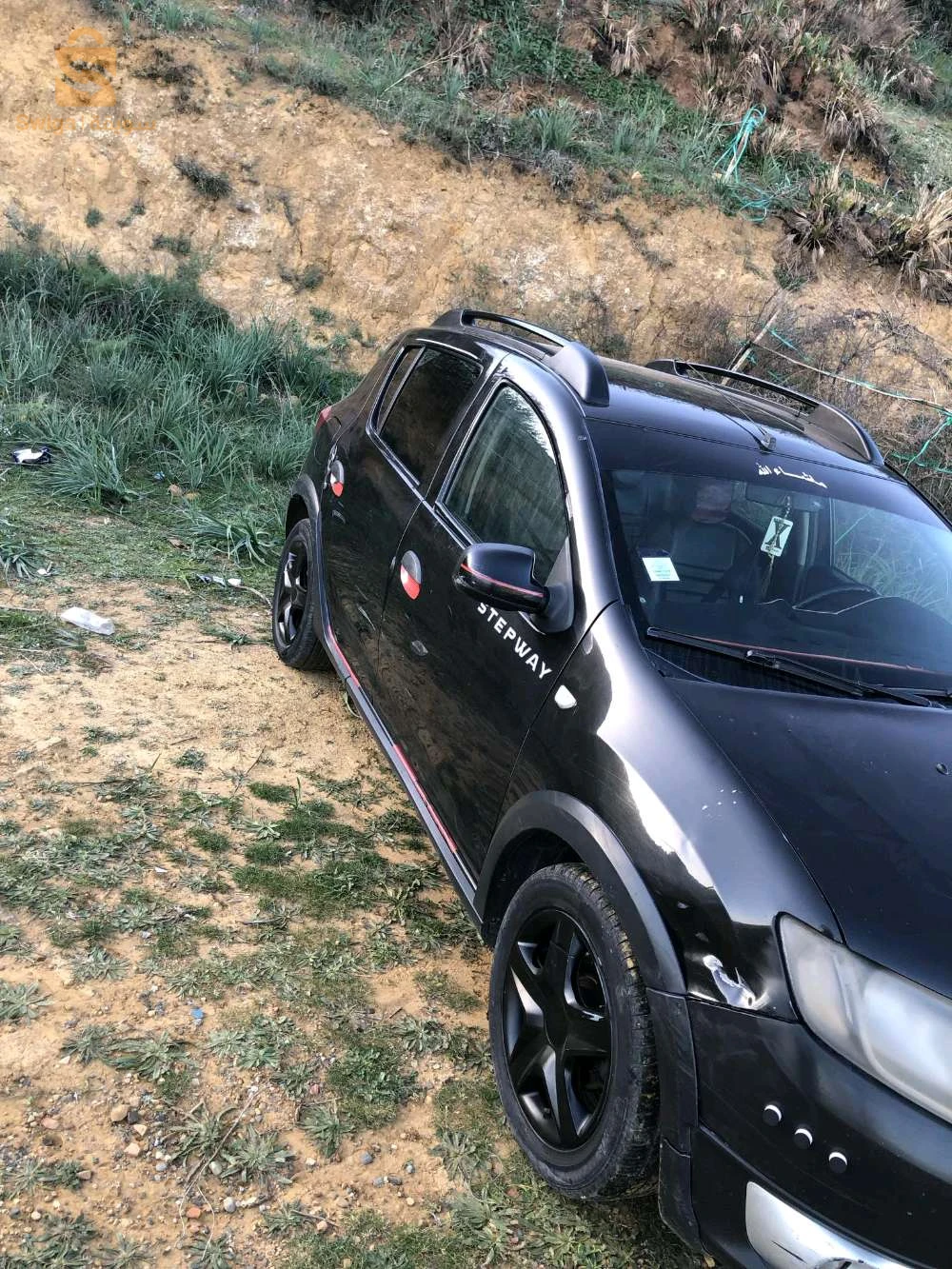 حي بورومي العفرون