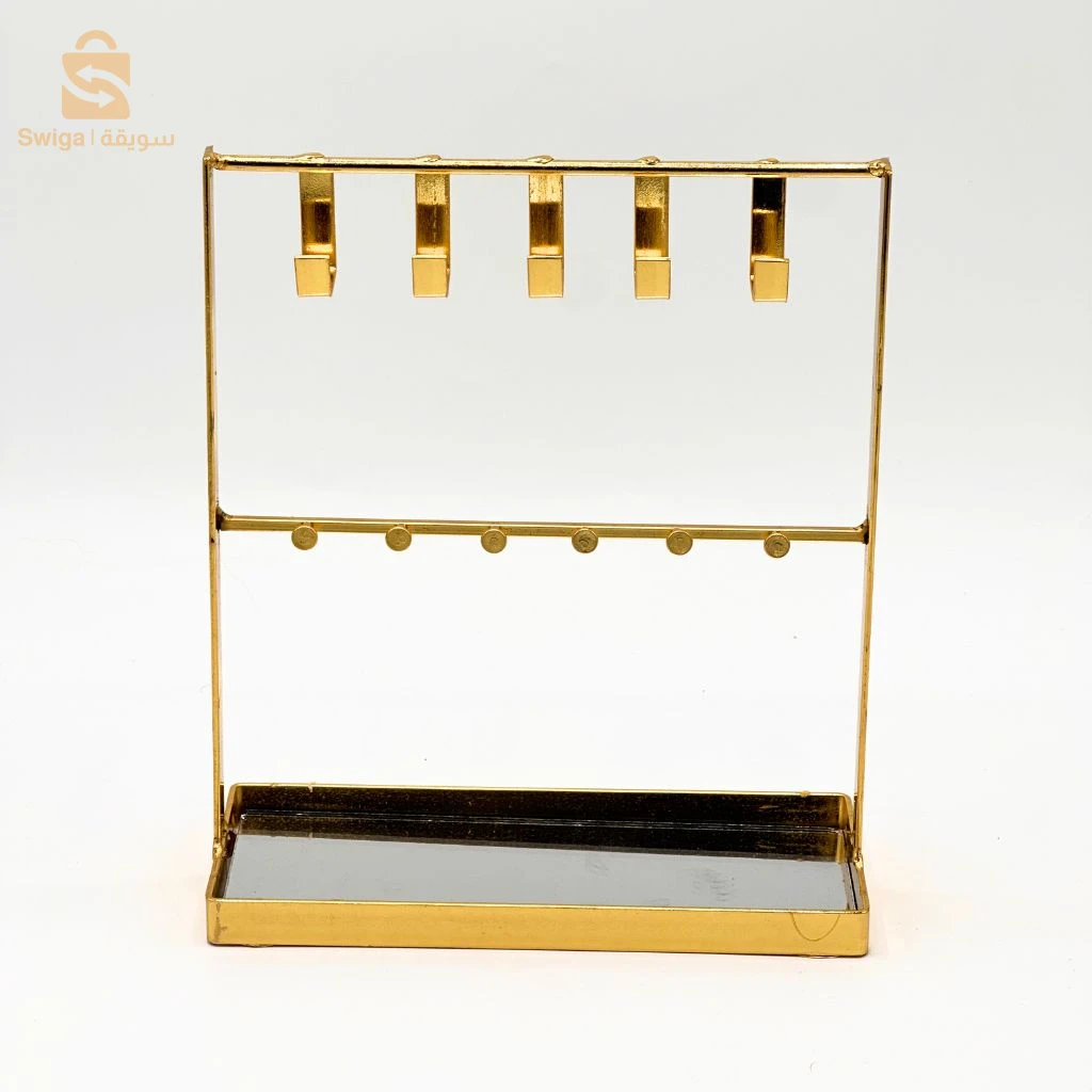 Présentoir à Bijoux et Clés Pratique et Élégant – حامل مجوهرات و مفاتيح