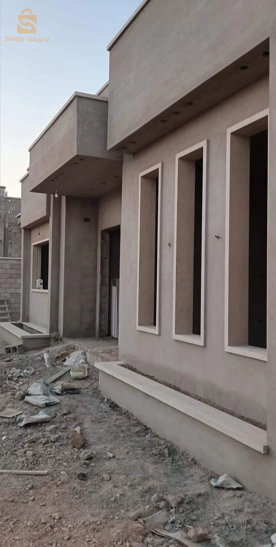 مقاولة بناء اشغال عمومية