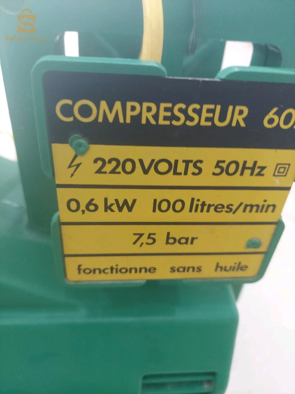 compreseur a air 7.5 bar