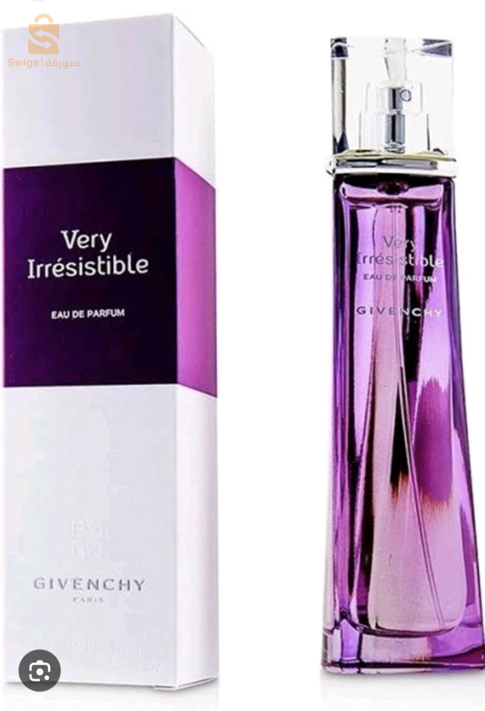 Very Irrésistible