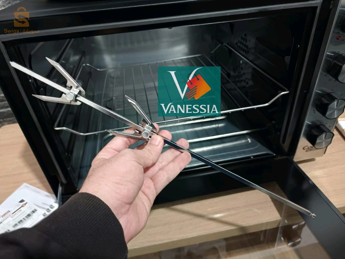 four électronique ventilé