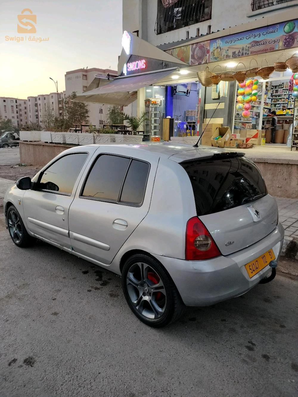 Oran