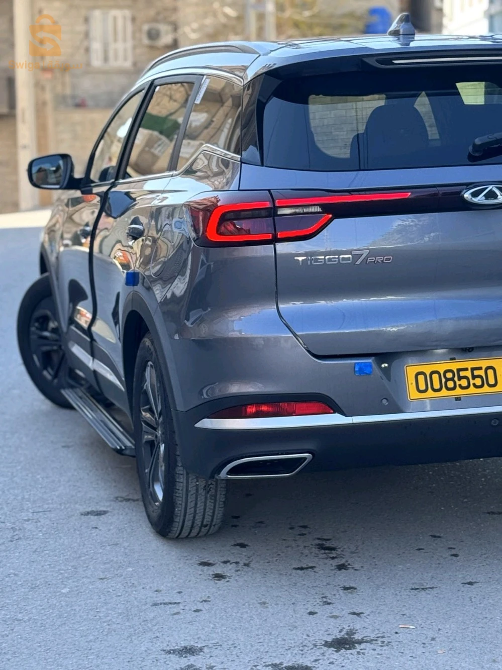 chery