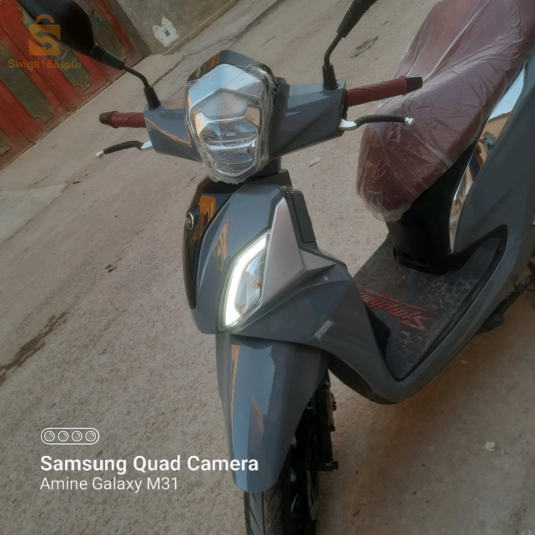 بريكة