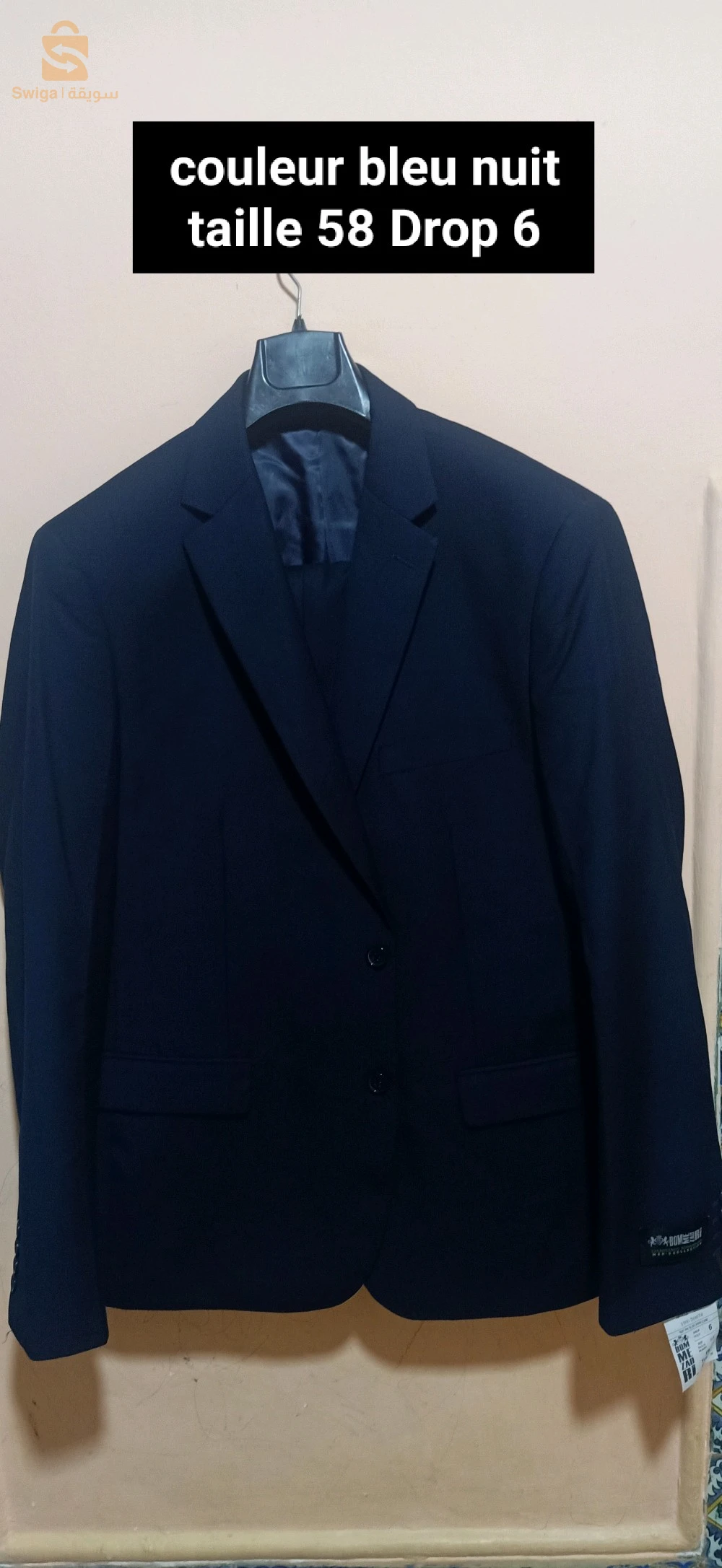 costume