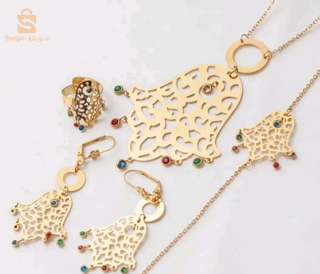 promo parure khamsa très classe en acier inoxydable 🇹🇷✨️