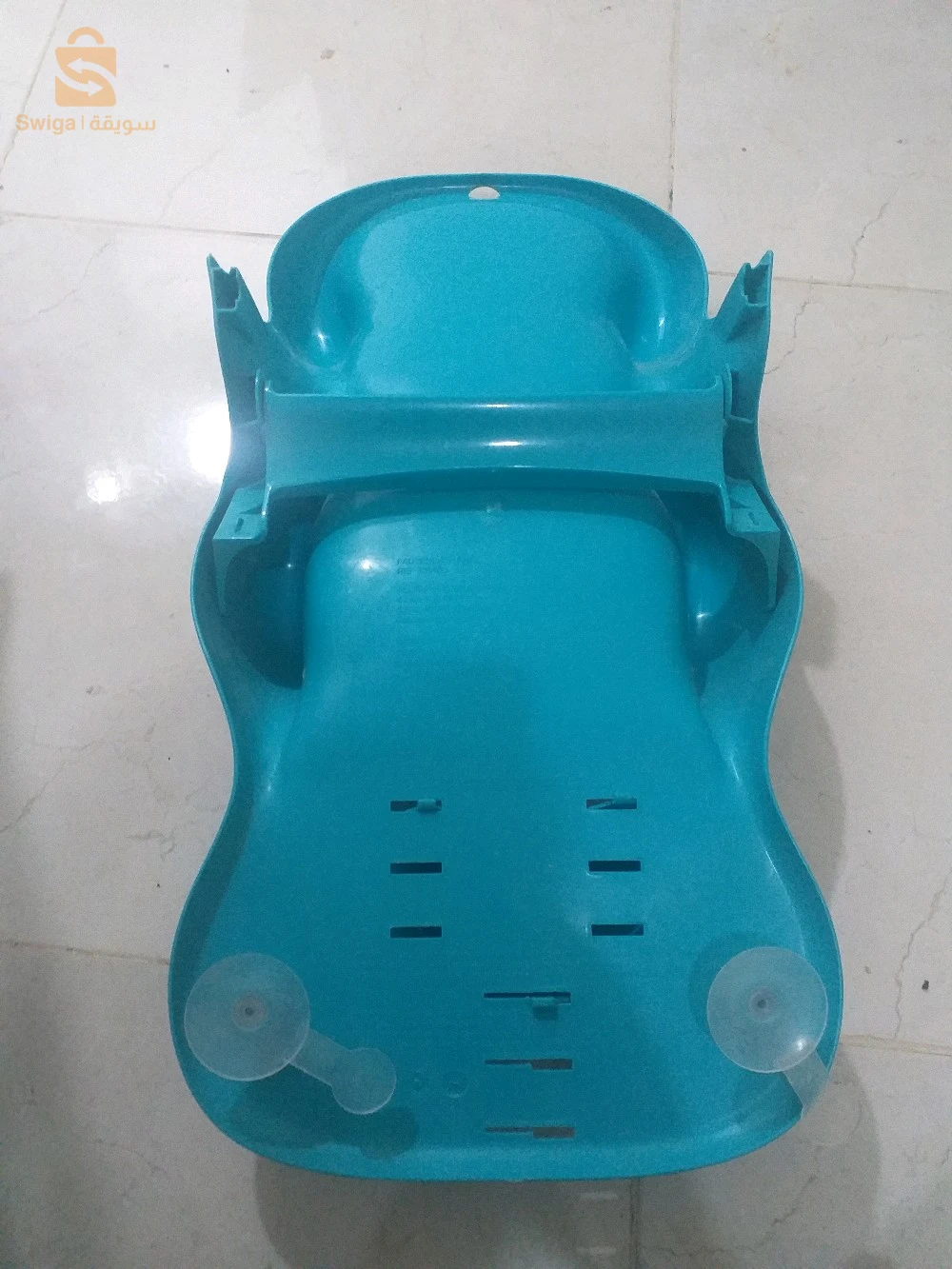 support de bain bébé