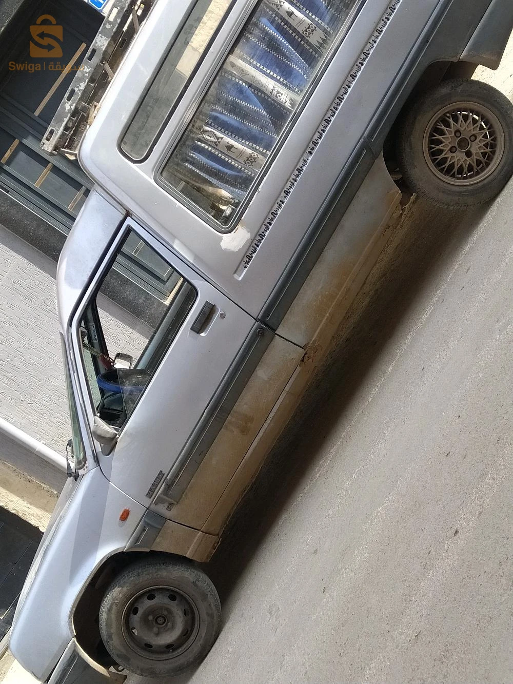 بيع رونو اكسبراس سياحية