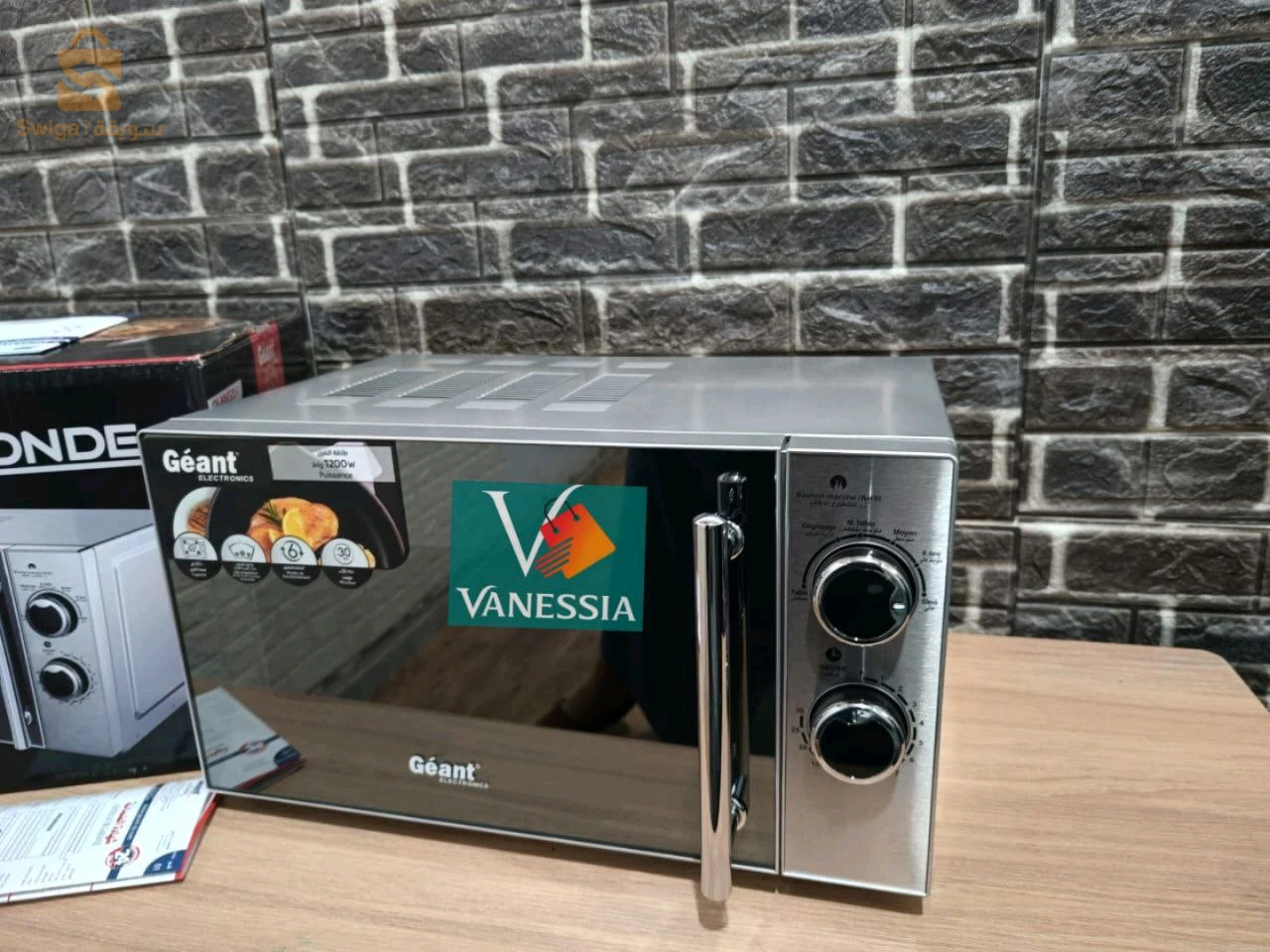 Micro-onde marque géant 20L