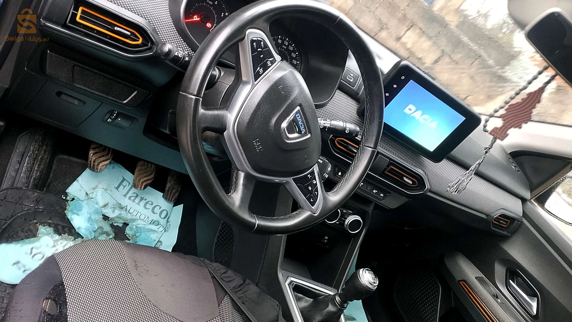 Dacia Sandero 2021 35 BOUMERDES