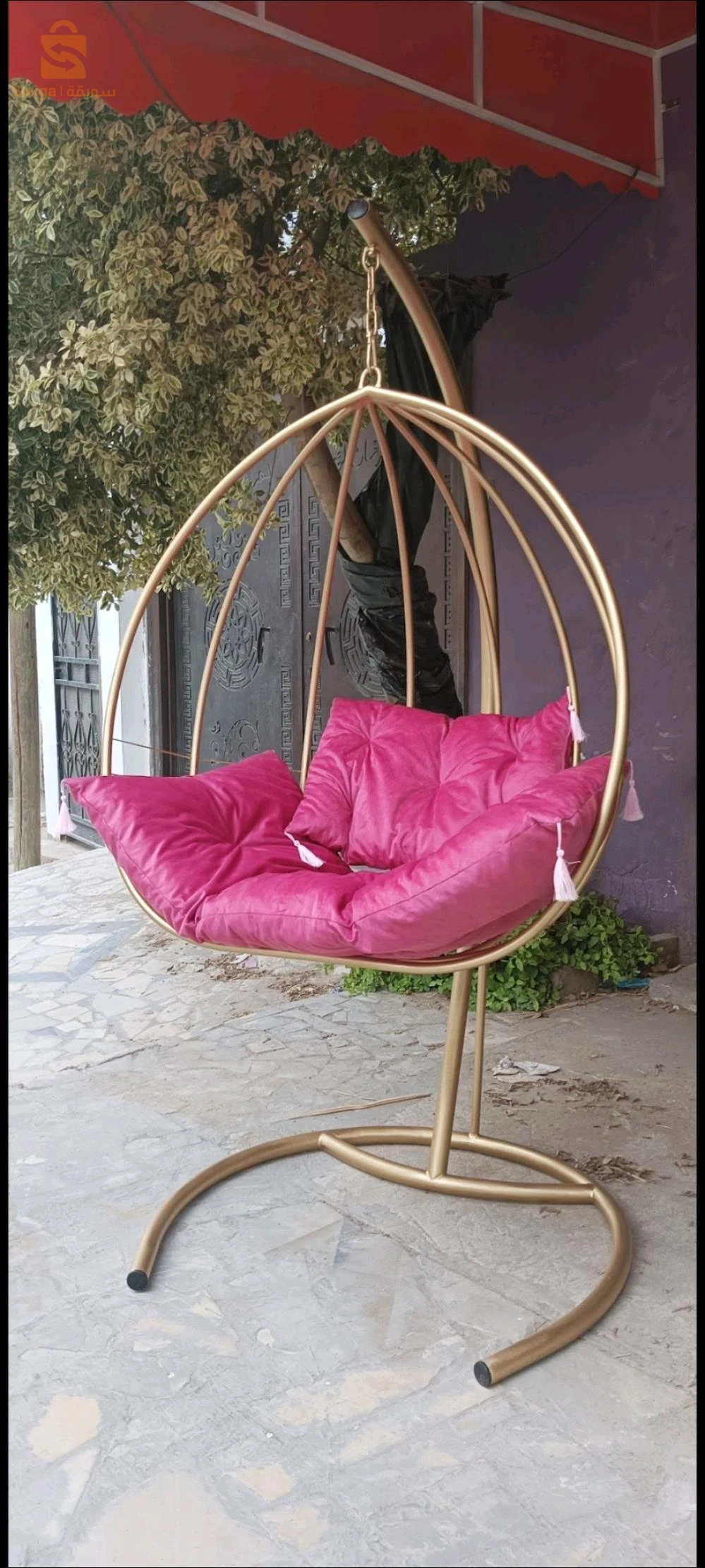 chaise balançoire
