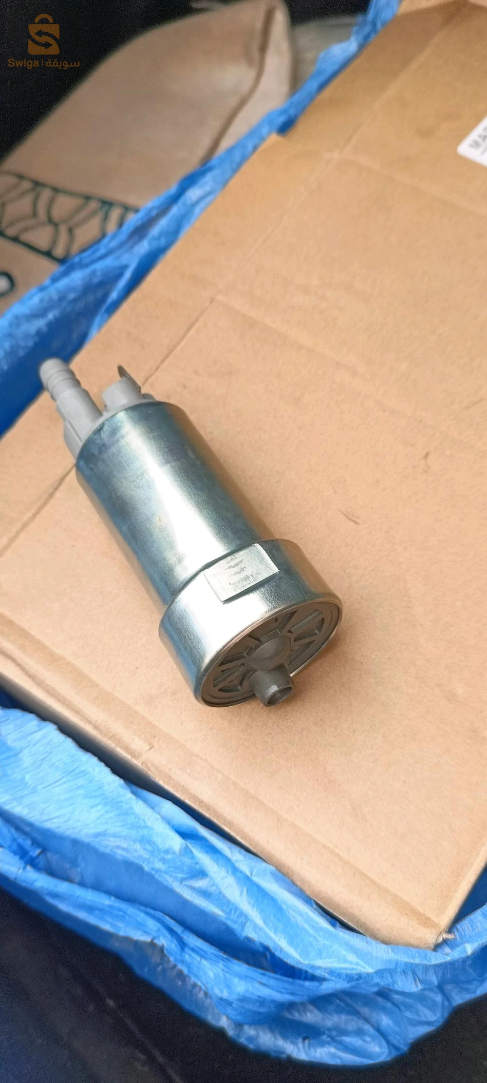 بومبة إسونس ڨريتوال سي 30 جديدة