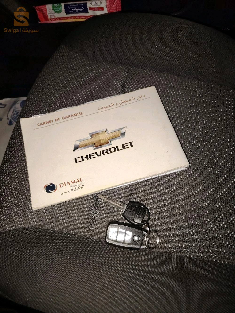 شيفروليه Aveo 2013 16 الجزائر