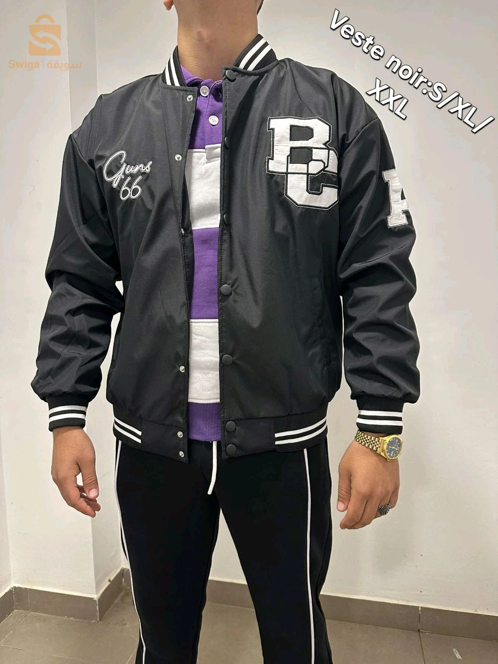 Veste