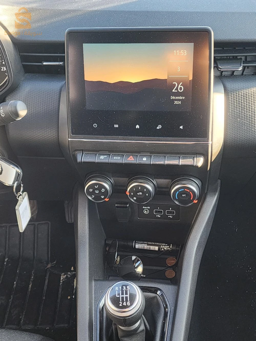 clio5 équilibre