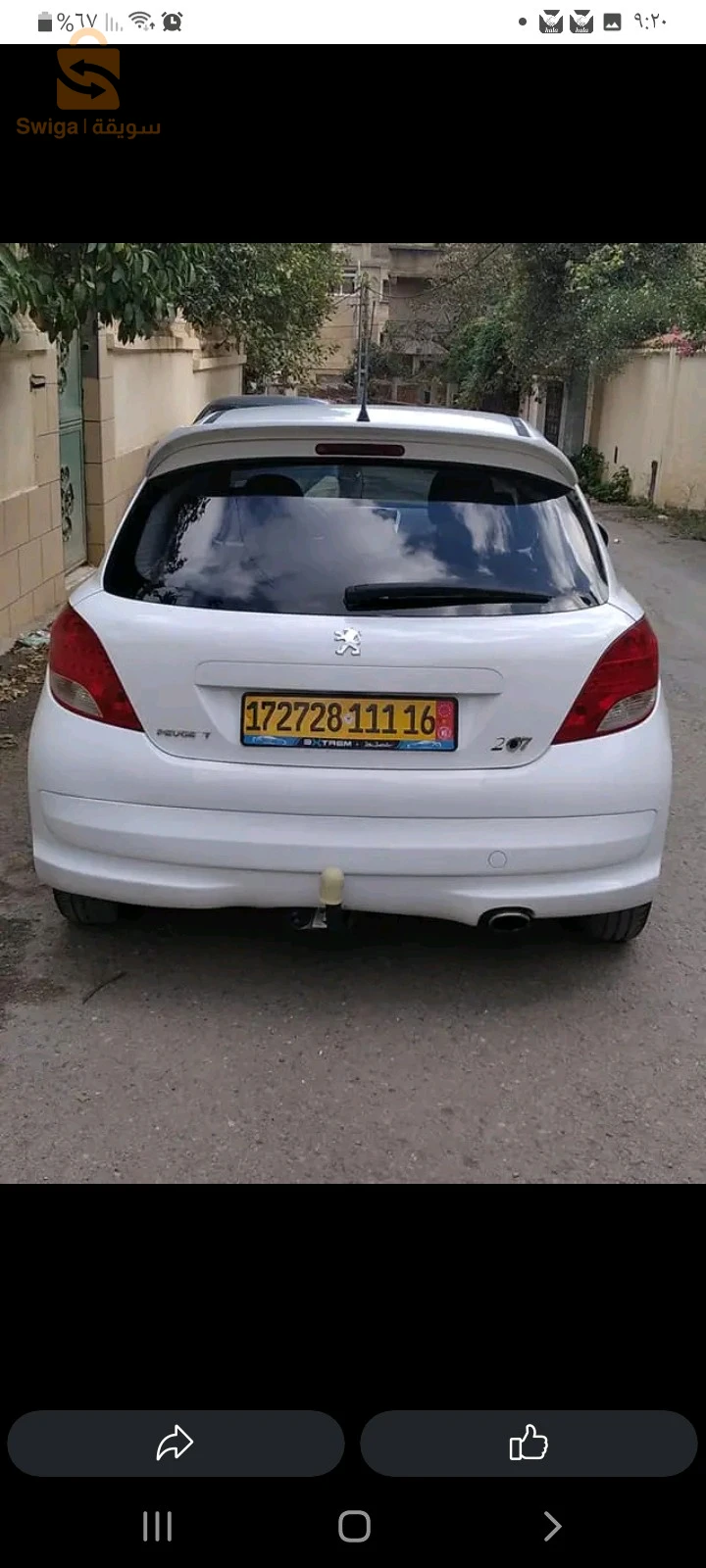بيجو 207 2011 26 المدية