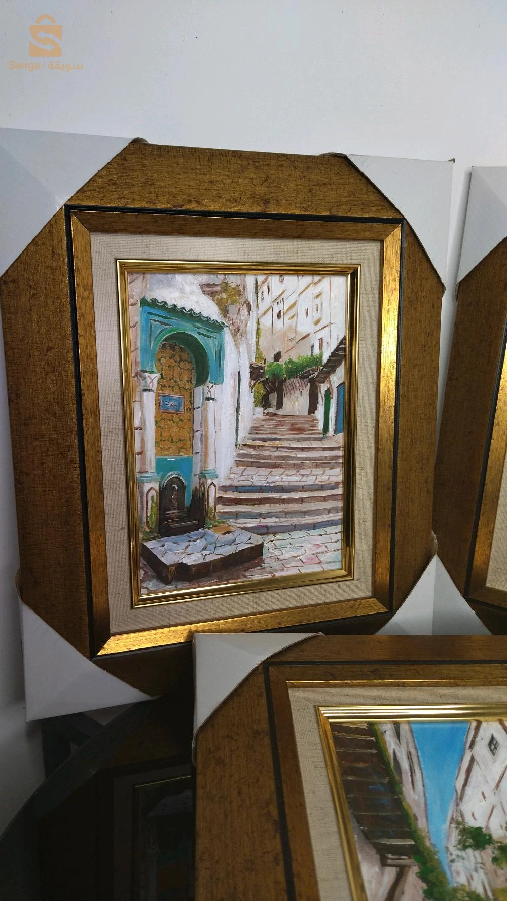 Cadres Casbah