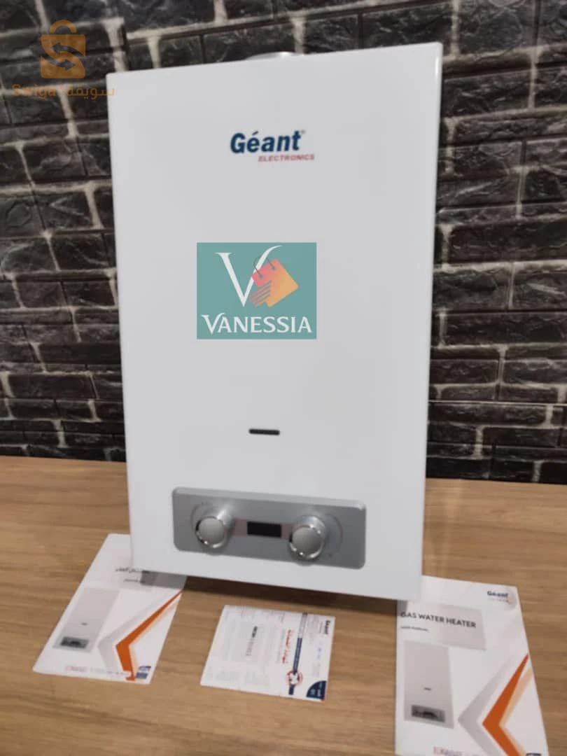 Chauffe bain de la marque géant