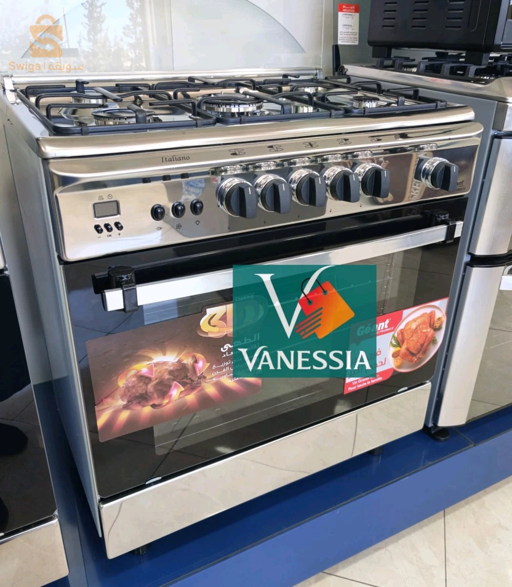 Cuisinière géant italiano 5 feux ventiller