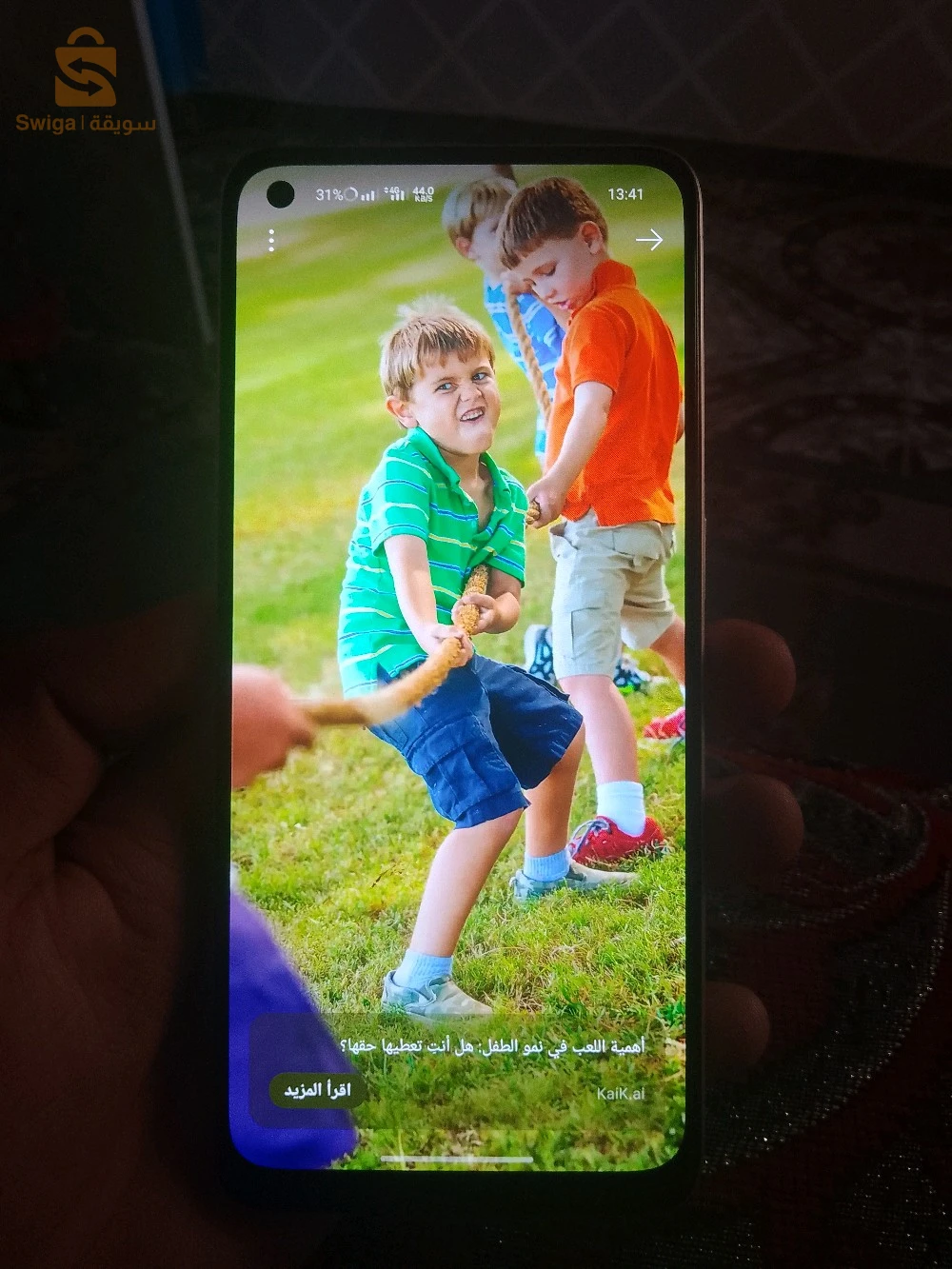 Oppo reno 7