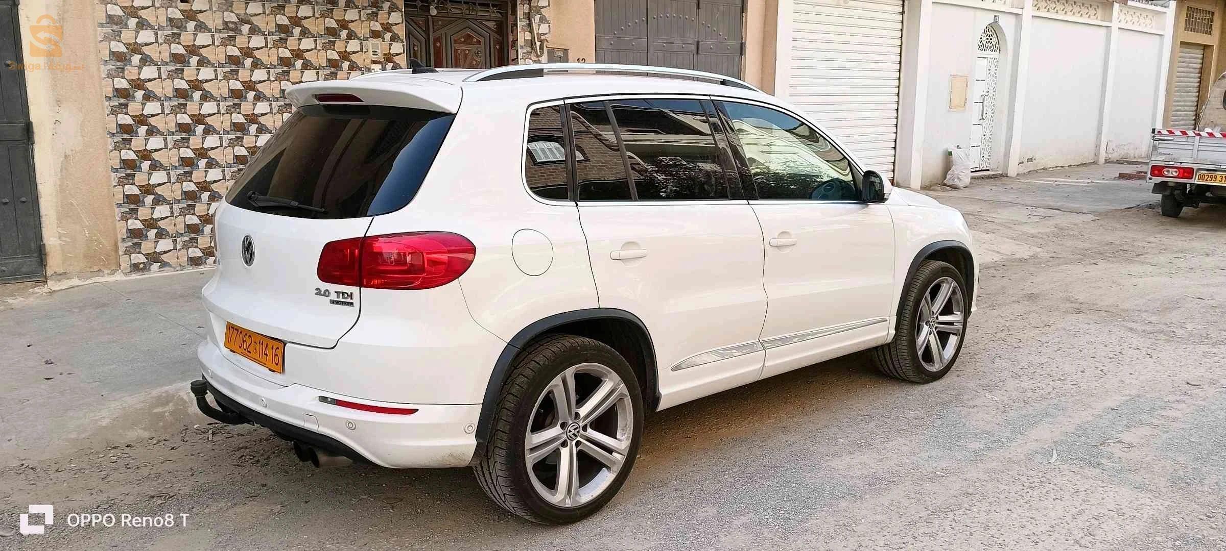 بسكرة