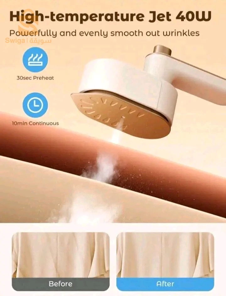 مكوات  حرارية