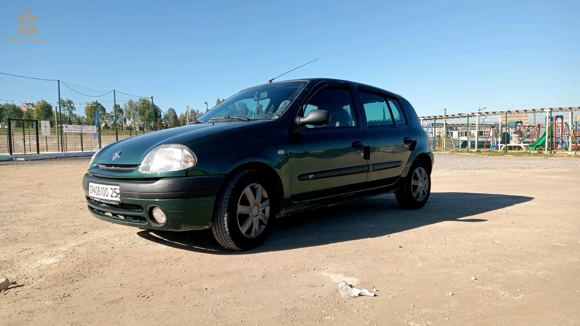 a vendre