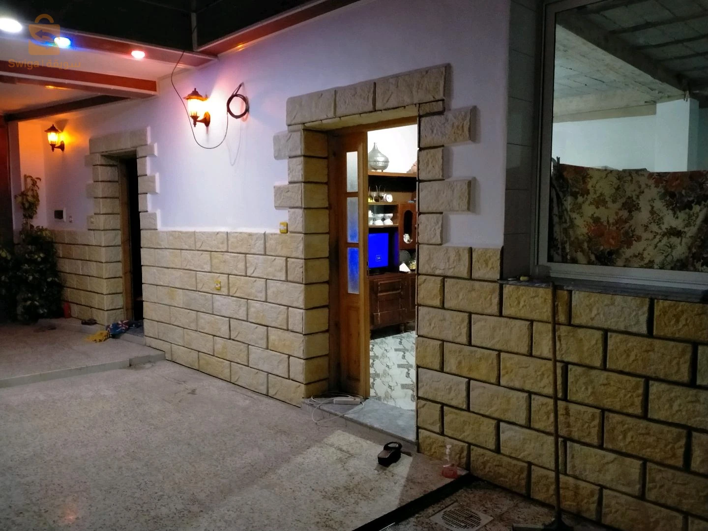 شرشال المدينة