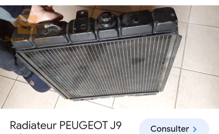 قطاع غيار وكهرباء السيارات