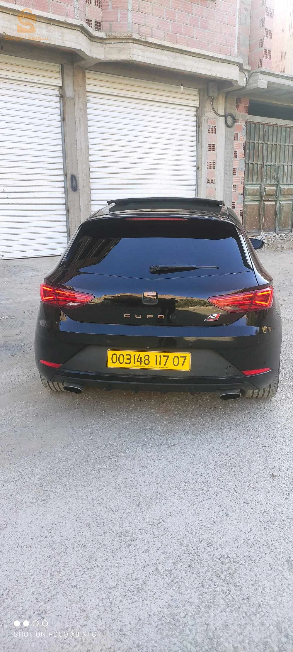 Seat Leon Cupra  2017 
🌴 ماشية 195 الف 
   🌴 صبيغة بارشوك افو فقط 
      🌴🌴ولاية بسكرة 🌴🌴
       📞📞 ‏‪0772 36 85 77‬‏
            📞📞‏‪0540 33 85 04‬‏
                  🌹🌹  للبيع  🌹🌹
سامو 400