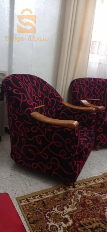 Canapé et deux fauteuils à vendre