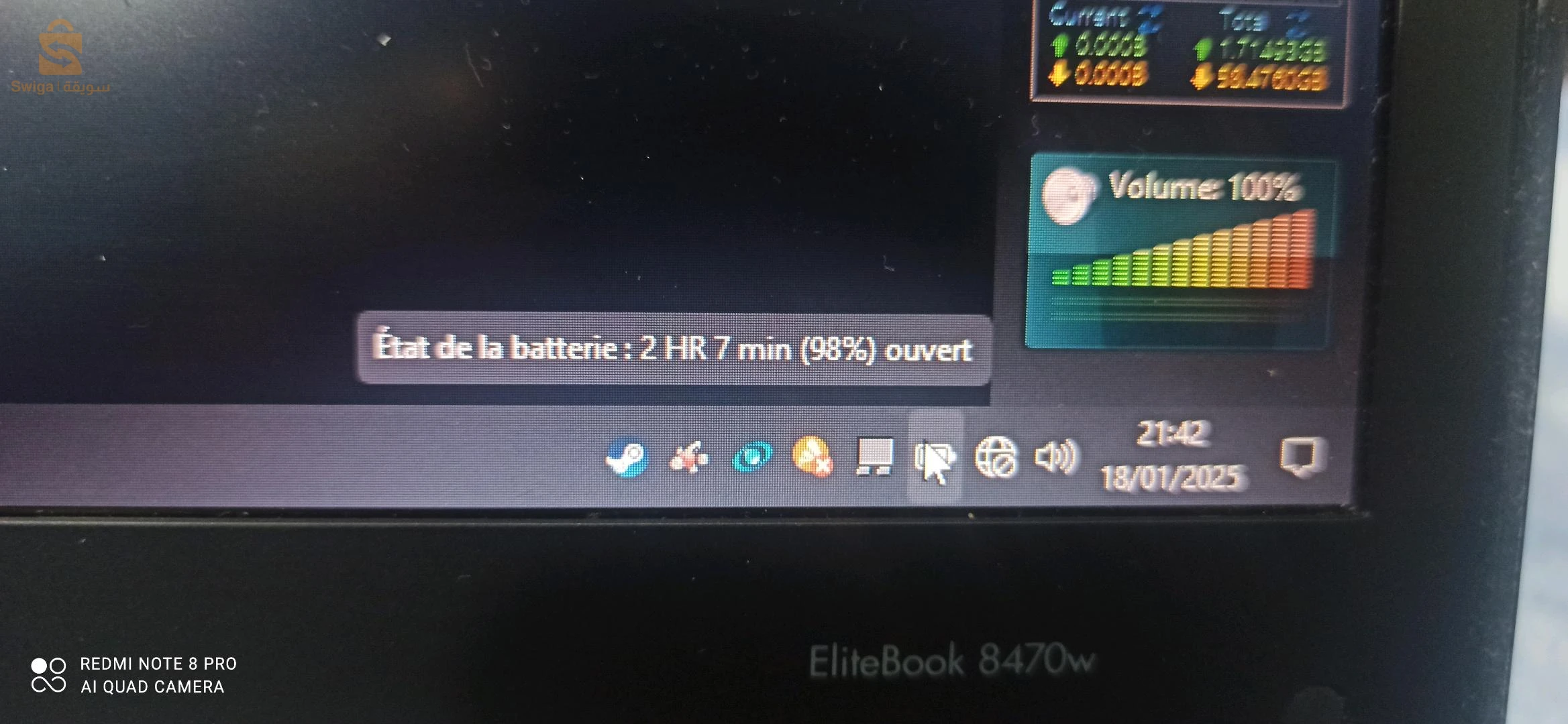 كمبيوتر في حالة جيدة hp i7 3génération  8g ram 500disk dur