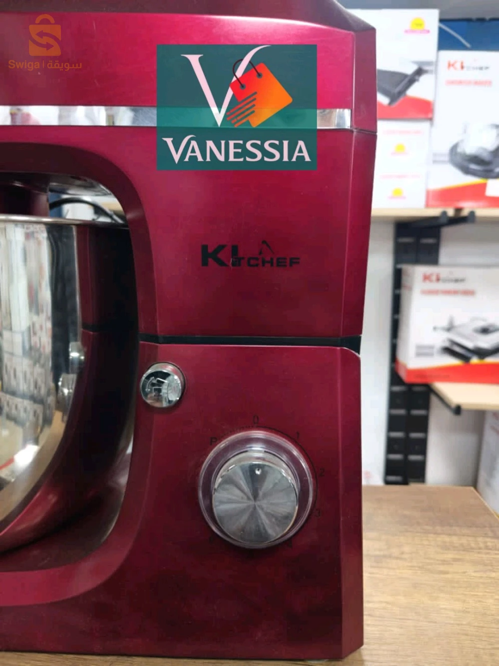 Pétrin marque kitchef 10l