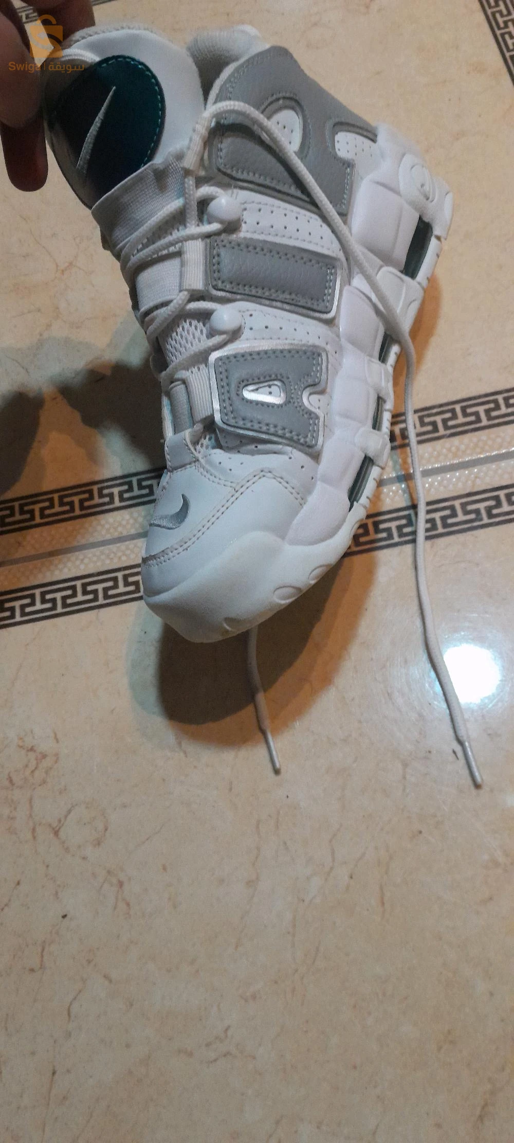 Nike Air
