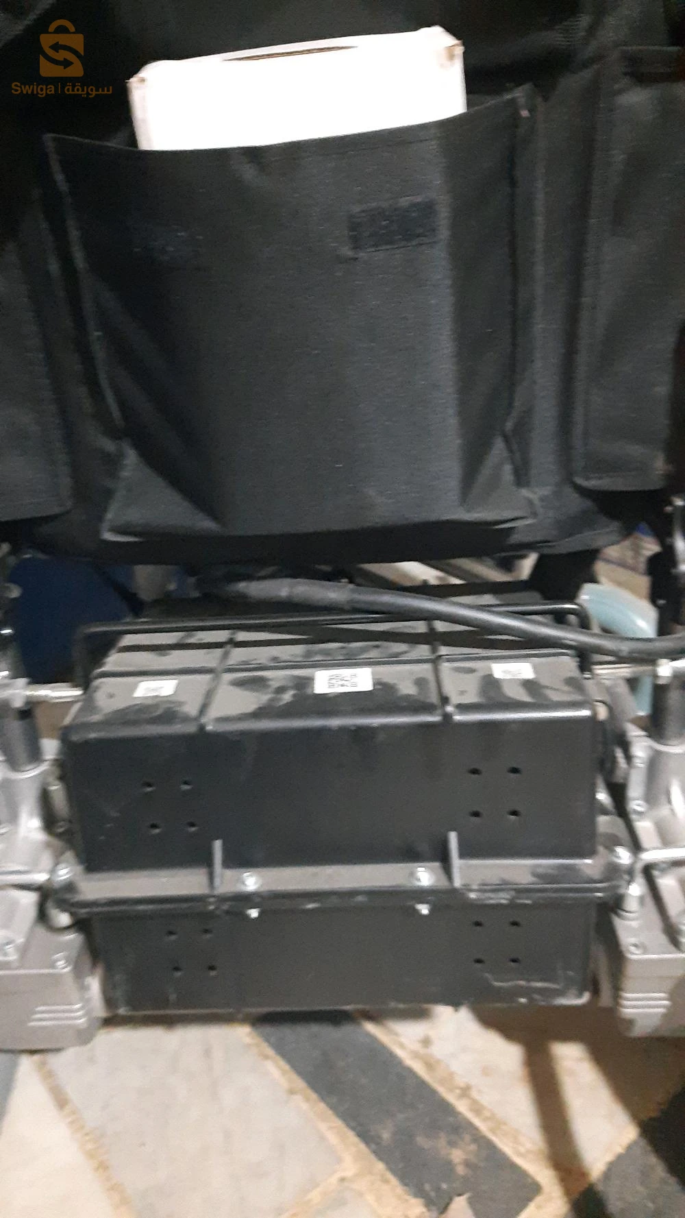 chaise roulante électrique