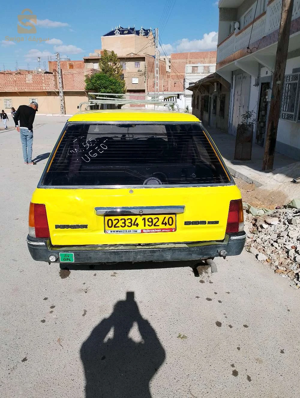 505 منور ربي بارك