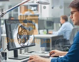 Etudes ET Conception