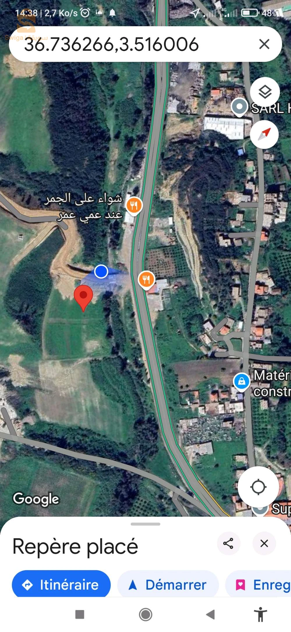 terrain a vendre