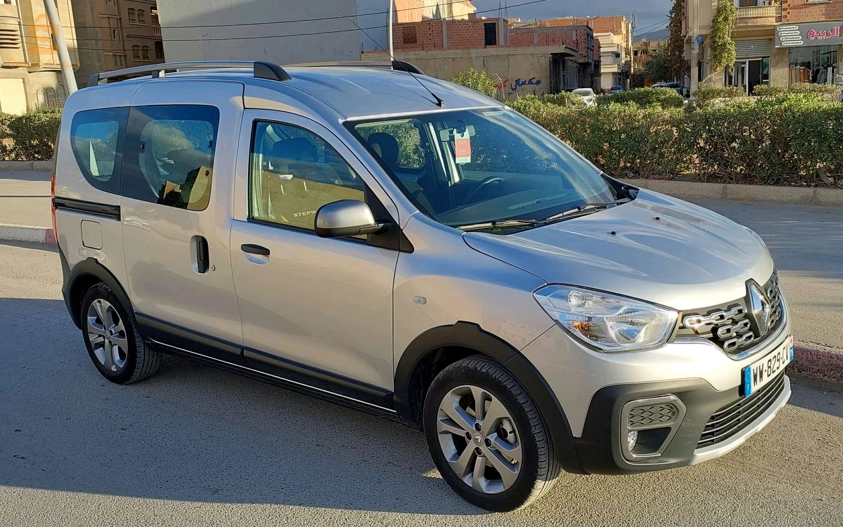 KANGOO 2024