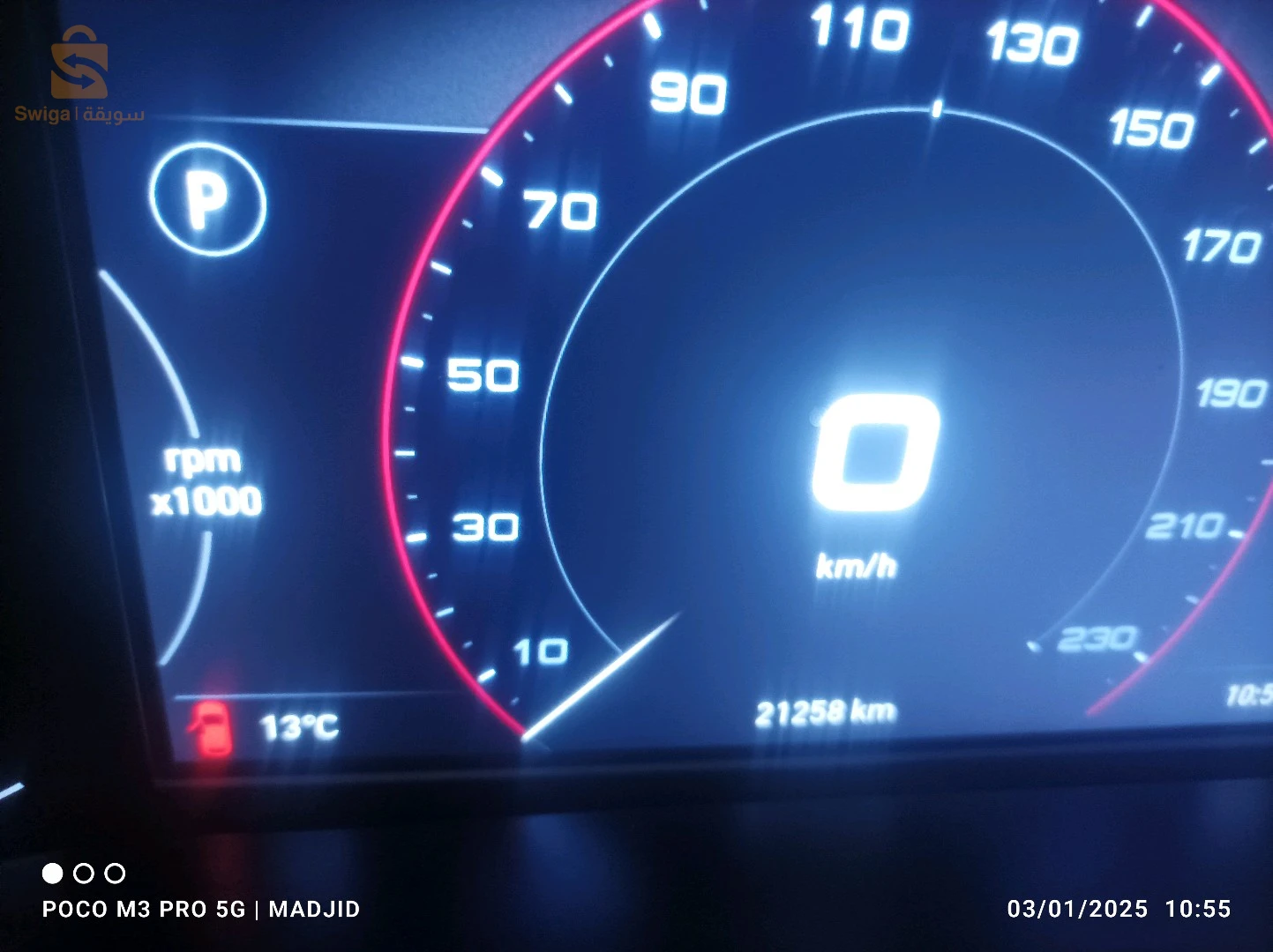 barkimadjid60@gmail.com