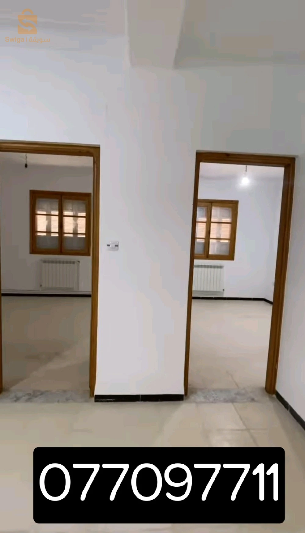 uv5 extension ali mandjli