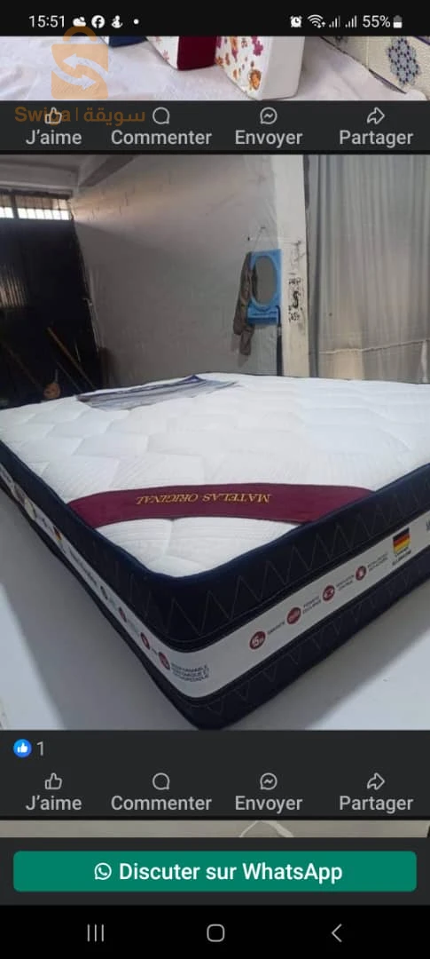 matelas Lux confort