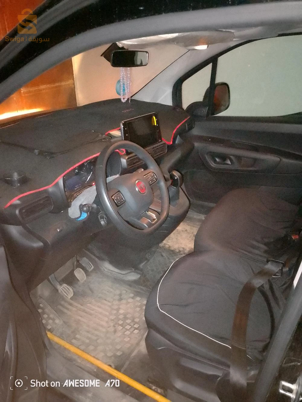 فيات Doblo 2023 20 سعيدة