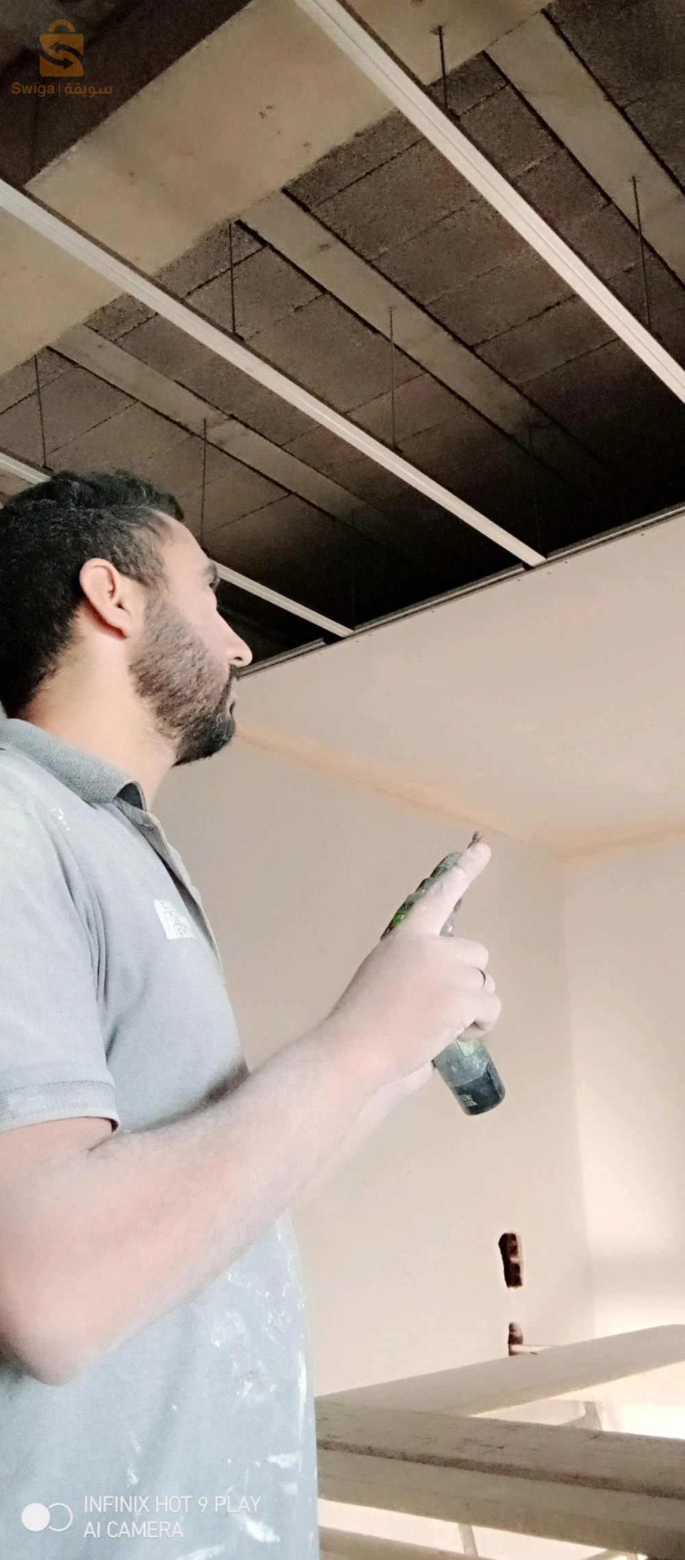 بلاكو بلاطو بلاطر جبس